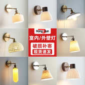 北美黑胡桃木长杆壁灯卧室床头北欧民宿自带开关拉绳可旋转壁灯