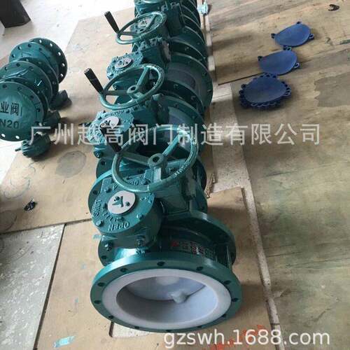 广州越阀门供应衬氟法兰闸阀 衬F4阀门 Z41F4-16C/Z41F4/Z41F46