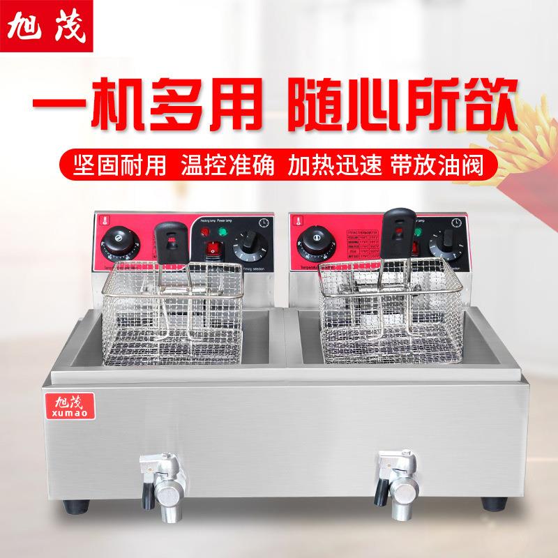 旭茂档高双缸电炸炸炉锈带计时器油阀商用加厚不钢薯条锅油机直销