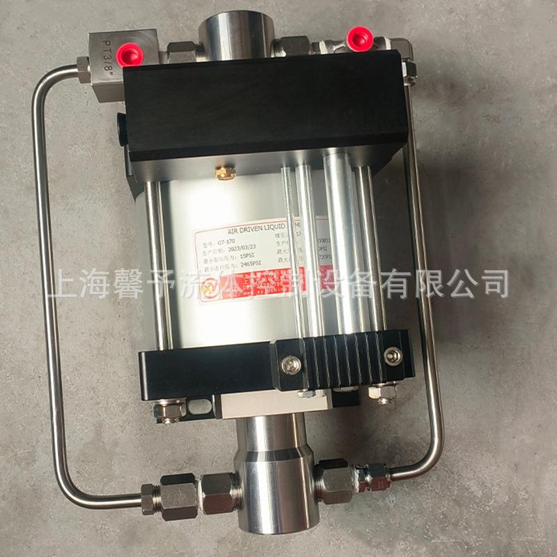 气增压泵GT系列气动液体液增驱压选泵气234液泵型高压液体增压器