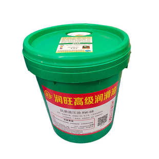 注塑机 抗磨液压油 铲车 机械油 工程机械专 高压无灰抗磨液压油