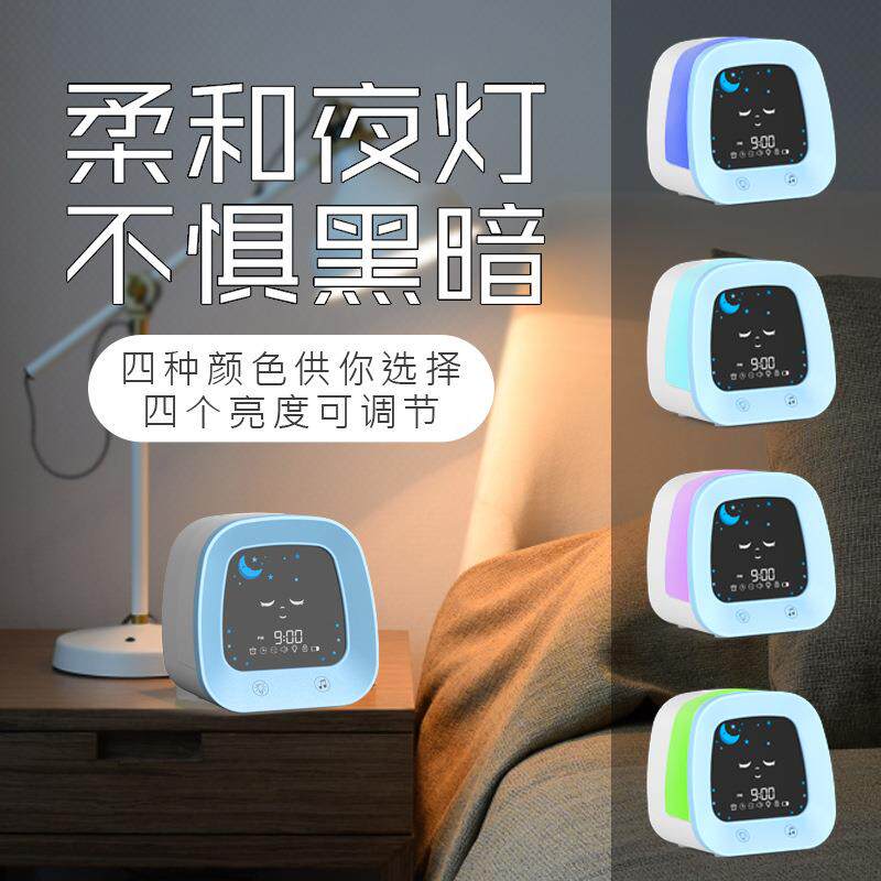 直销新款工厂卡通数字闹钟儿童音乐闹铃学生静音贪睡闹铃床头夜光