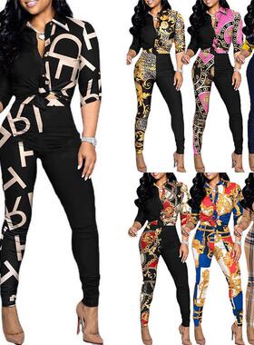 Women's Fall Fashion Casual Printed Long Sleeve Top & Pants