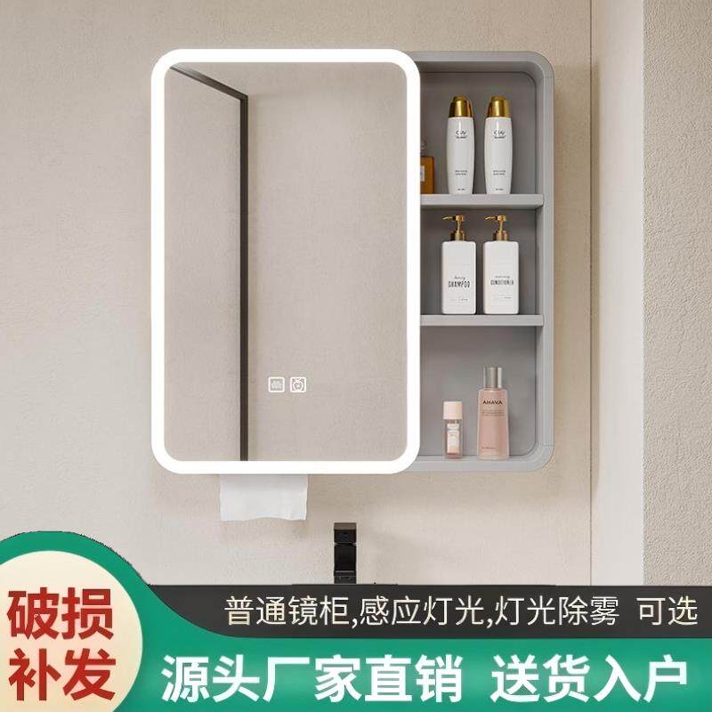 太空铝智能浴室镜柜化妆室储物收纳圆弧置物架带抽取式卫生纸孔灯
