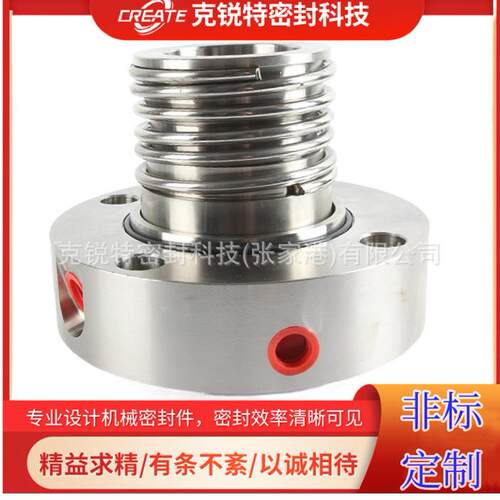 厂家优惠JC-00集装机械密封泵用机械密封售后齐全放心购买