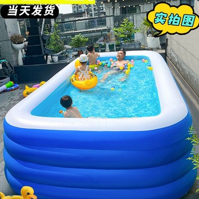 游泳池儿童家用婴儿大型家庭充气泳池户外小孩戏水池加厚农村院子
