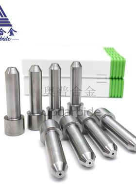 水切割机非标硬度高纯碳化钨合金砂管OD12*ID0.8*40.5mm