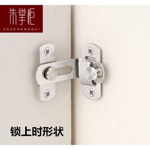 厕所锁门扣旋转卫生间防锁儿童小孩门划锁门栓插销推拉门反锁门销