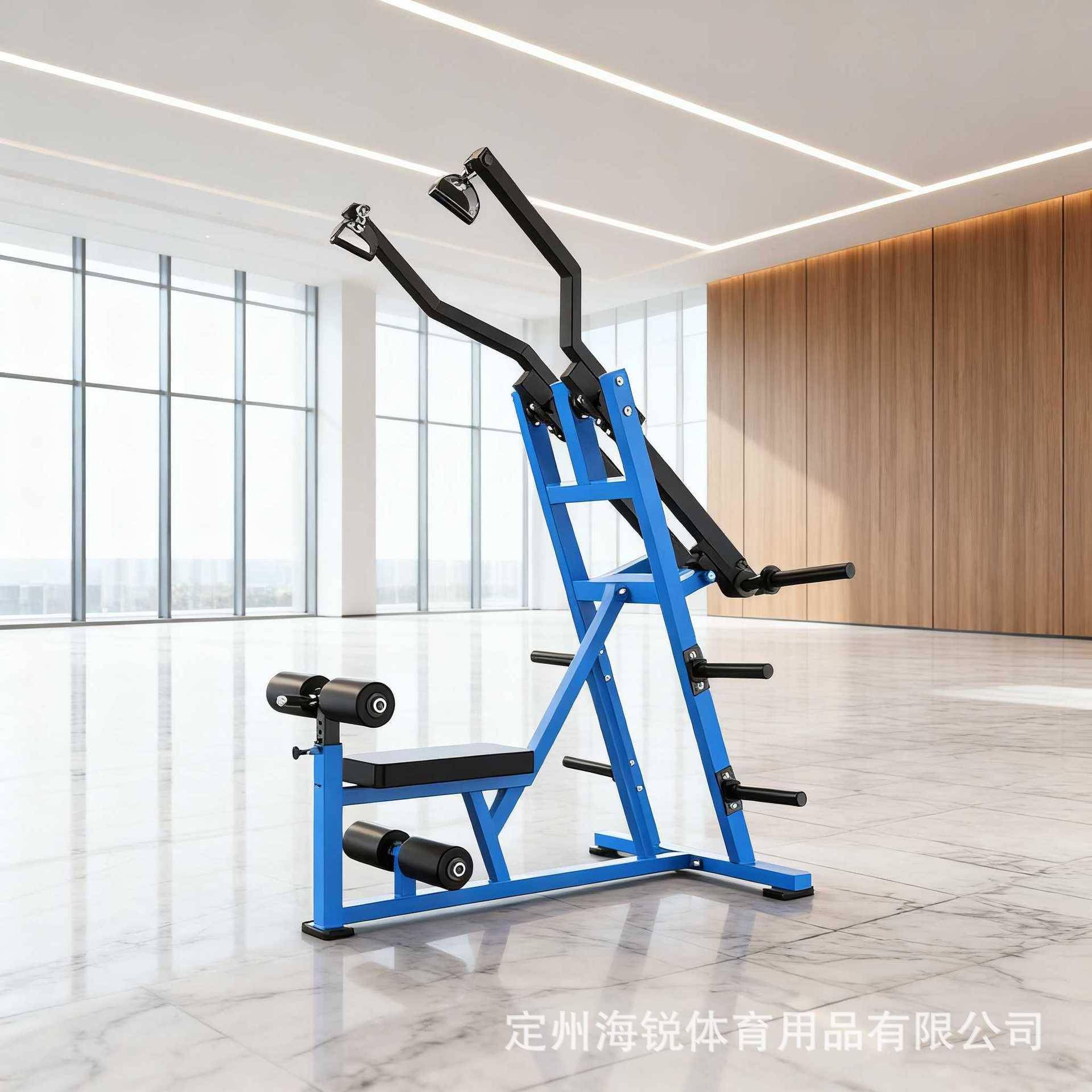 挂片式高拉背训练器坐姿高位下拉训练RELOADEDISOLATPULLDOWN