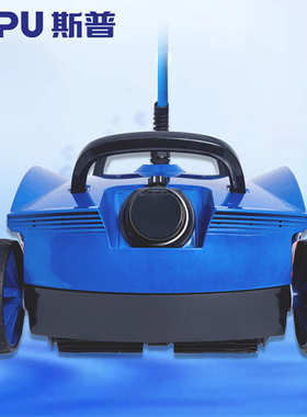 CIPU斯普游泳池吸污机清洁器全自动泳池底清洁吸污机器人水龟15米