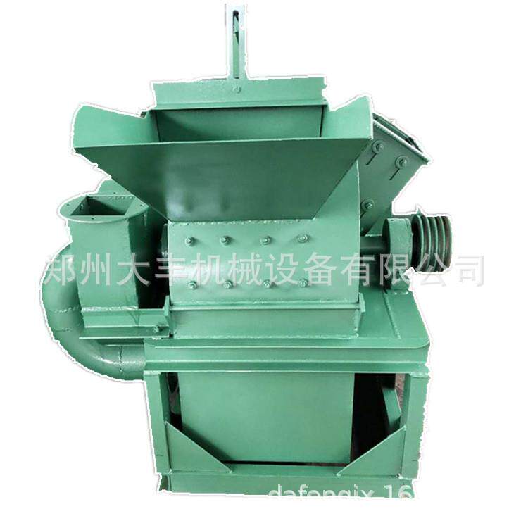 多用途木材废料板条粉碎机600新型双口木材粉碎机秸秆粉碎机
