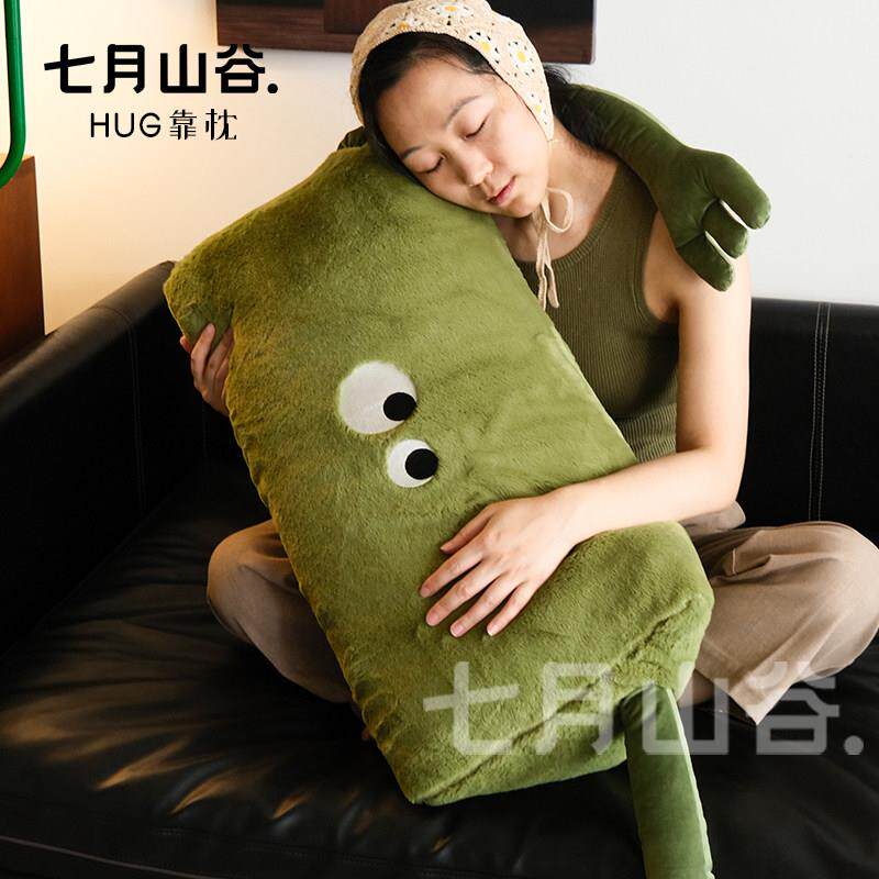 北欧风毛绒可拆洗抱枕 长条三角靠背腰垫适用家用飘窗 HUG靠枕设