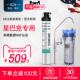 美国爱惠浦净水器家商用MC2厨房咖啡奶茶店餐饮净水机直饮过滤机