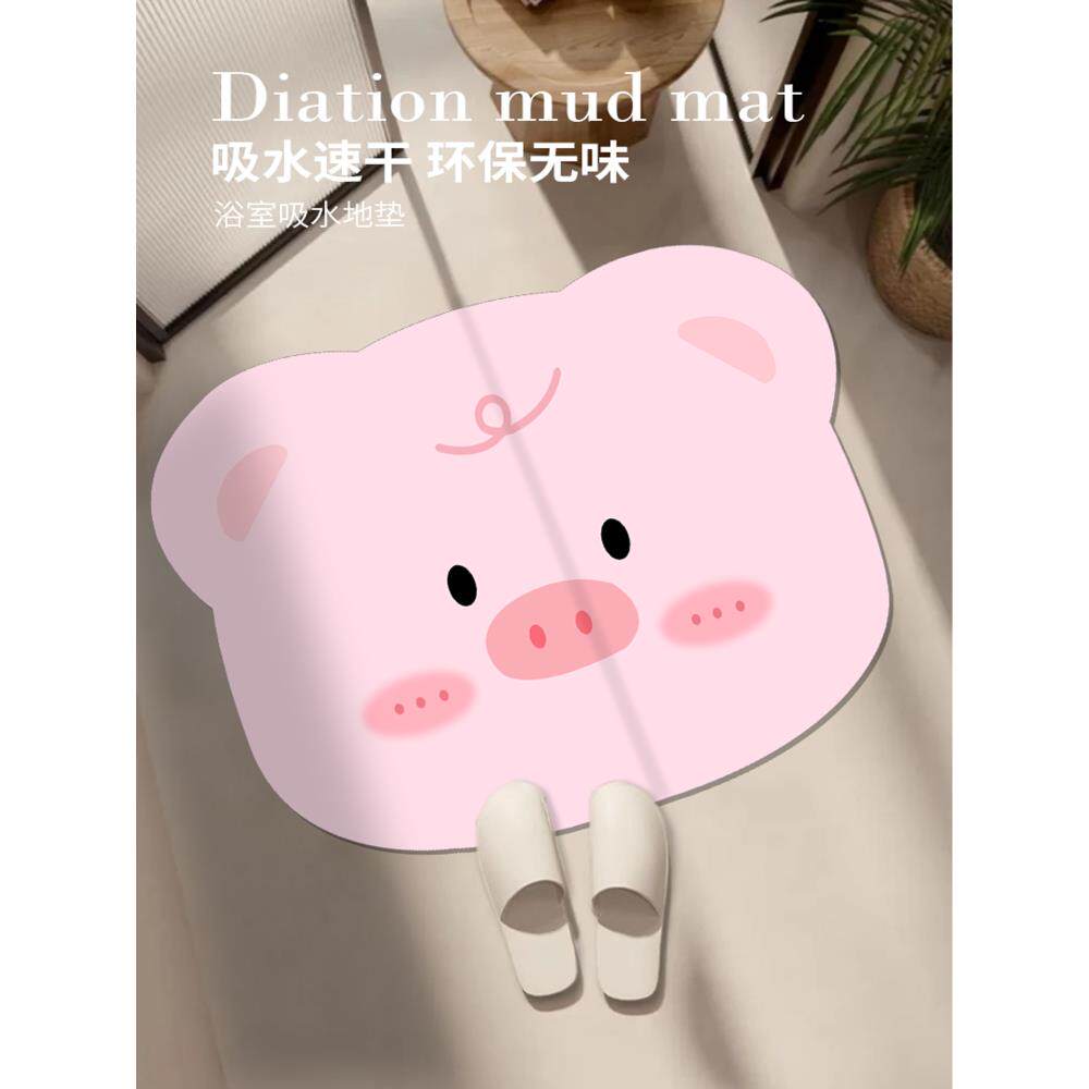 防滑地垫家用硅藻泥浴室吸水卫生间门口轻奢高级感速干耐磨地毯