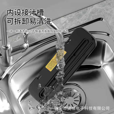 Food Fresh -Heparting Machine Citchen Seal Home -Vacuum Sealing Machine Machine Machine Dry и Wee Dual -Use Machine