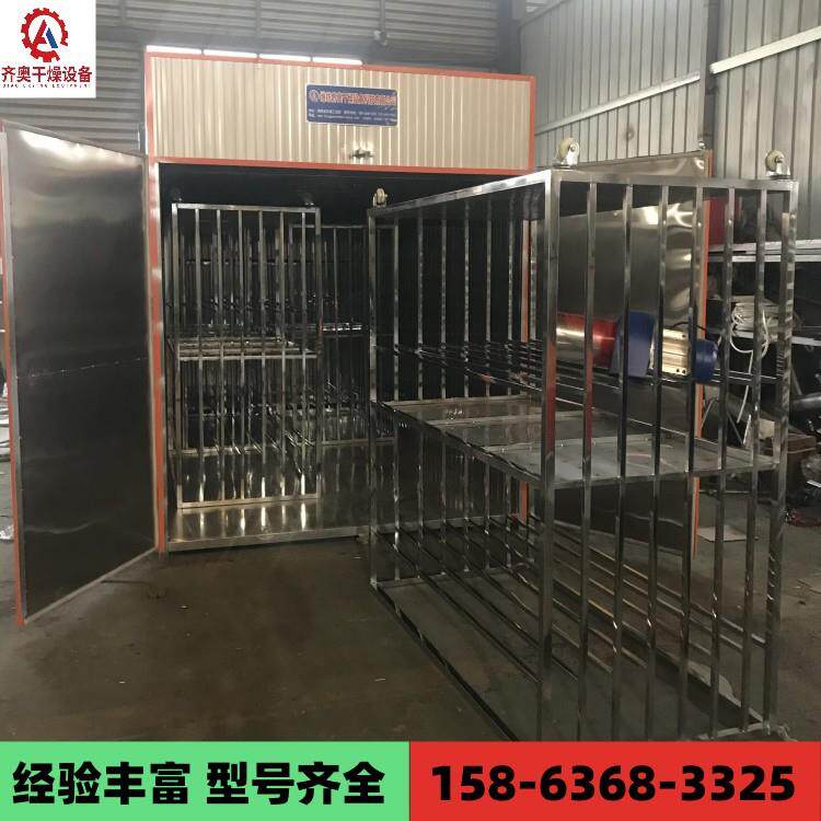 金丝黄菊烘干设 备 金黄菊烘设备 蘑菇烘干干机土元丝烘QA60-300