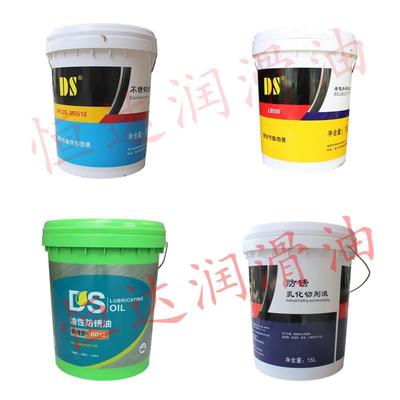 DS102防锈乳化切削液绿色切削液不锈钢拉伸油导热液压导轨防锈油