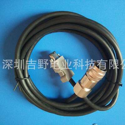 安川SGMGV伺服编码器连接电缆JZSP-CVP06-03-E/JZSP-CVP26-03-E
