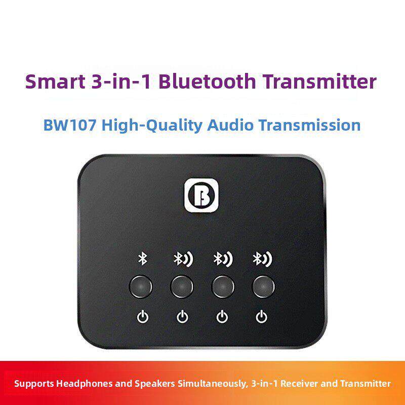 蓝牙无线共享器一到三到多发射器接收器音频无损Aptx适配器中继适