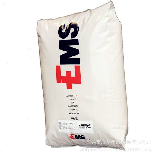 pa12 瑞士EMS 石墨烯增强 高回弹 抗uv 耐化学 耐寒 记忆尼龙TR90
