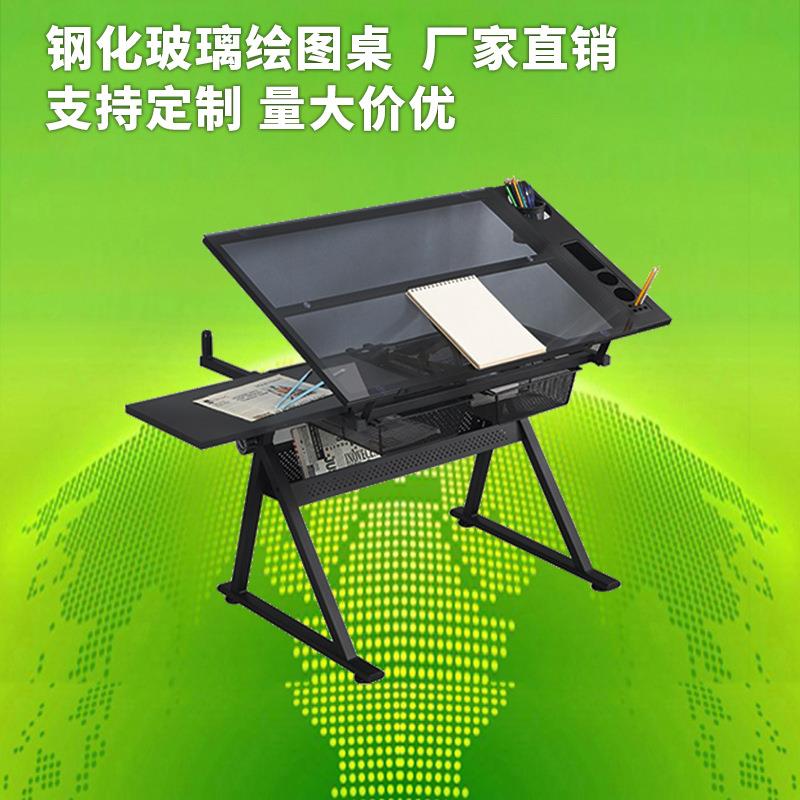 钢化玻璃绘图桌升降美术生画桌画室培训机构书桌工程师绘画制图桌图片
