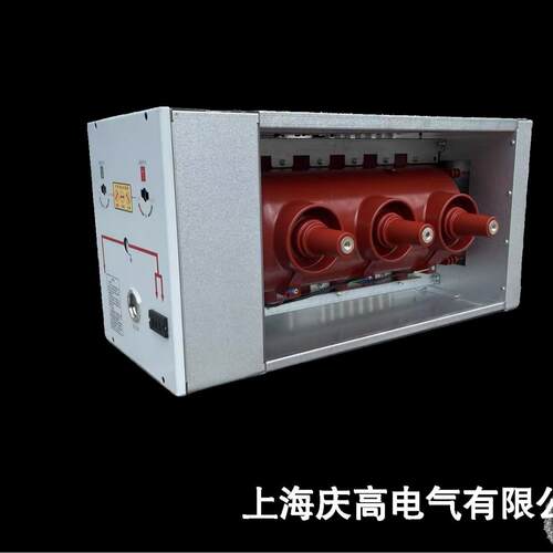 六氟化硫负荷开关11KV21KV27KV33KV