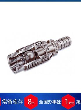 西班牙imopac快速接头AD-2M-2M-316X