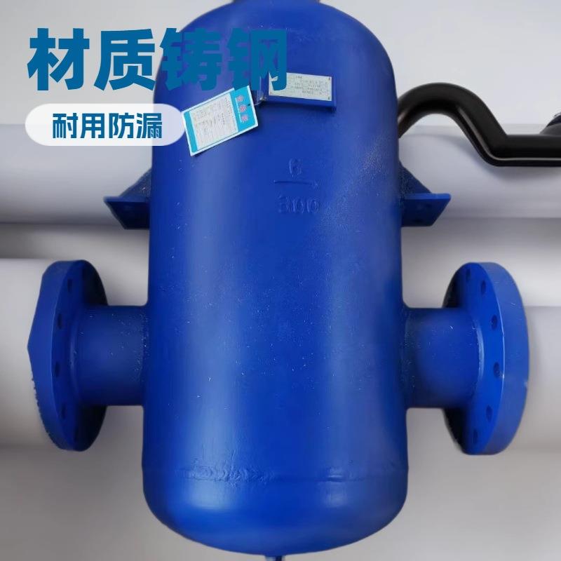 空压机离心式汽水分离器旋风式气水分离器压缩空气液分离器