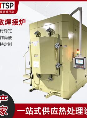 VC加压炉电加热扩散焊接炉铜金属基材热处理用开门式真空炉高效