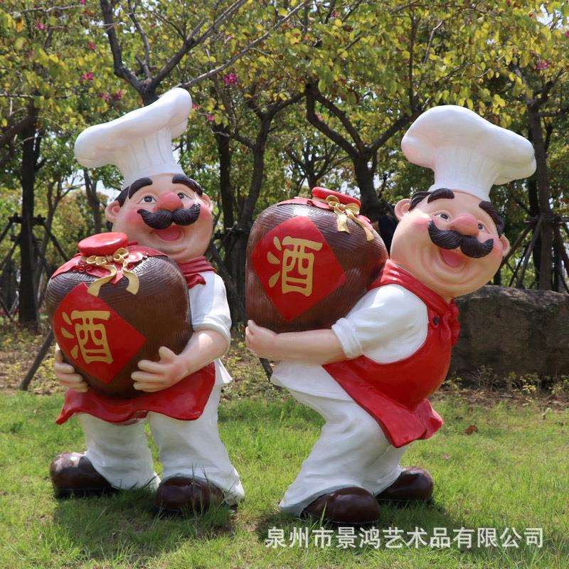 玻璃钢创意厨师人物雕塑户外商场餐厅酒店门口迎宾模型装饰摆件大
