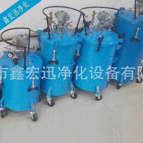 供应气动搅拌压力桶喷漆桶通又顺压力罐油漆涂料搅拌机滚筒