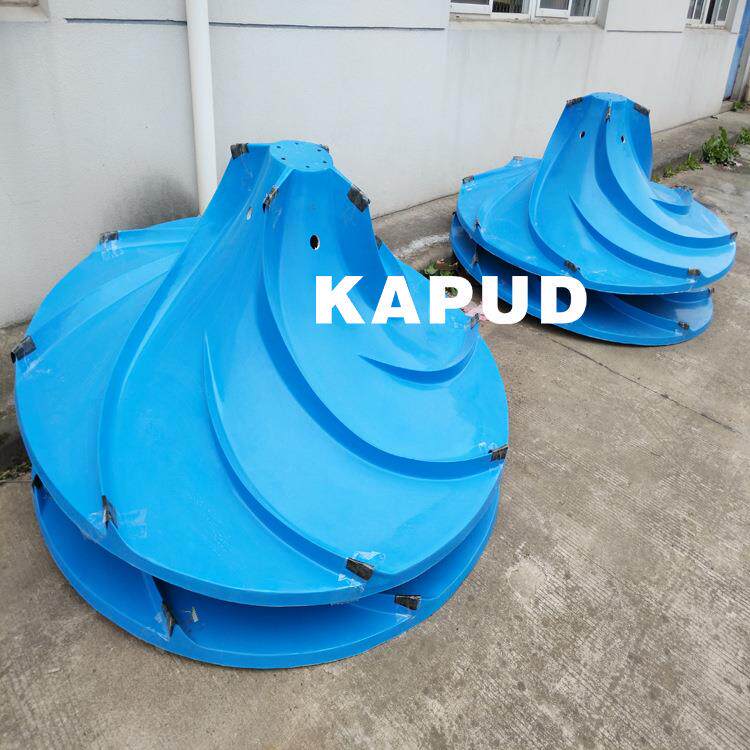 GDJ新型加高搅拌叶片双曲面叶轮立式涡轮搅拌器叶轮搅拌机