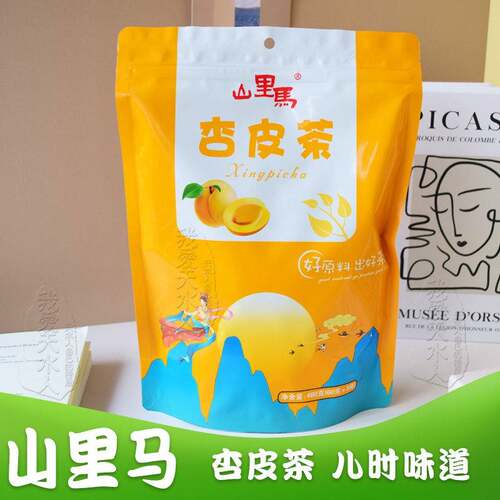甘肃兰州特产山里马杏皮茶60克*8包杏皮水酸甜味果干茶山楂茶自泡