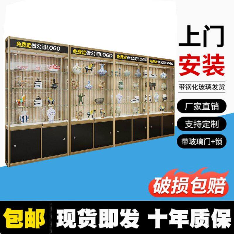 博物馆古董展示柜文物字画展架收藏品瓷器柜台定制珠宝玉器玻璃柜