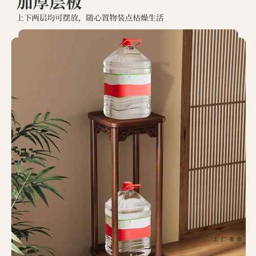 中花架子式摆客厅落地式置物架花盆多实层木花台室内鱼985缸植物