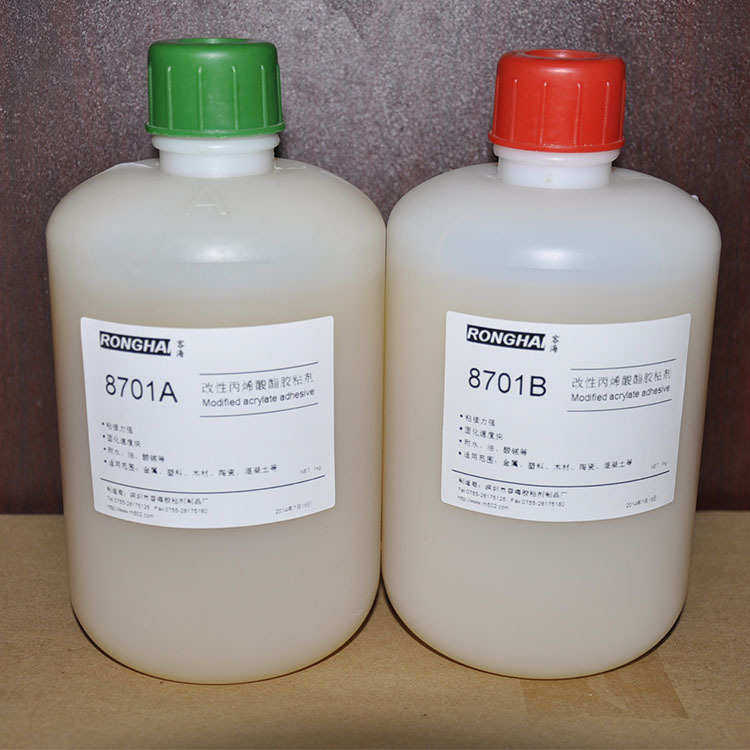 批发供应白色透明青红AB胶 快干AB胶 改性丙烯酸脂胶粘剂金属,工业油品/胶粘/化学/实验室用品,胶粘剂/胶水,淘宝优惠券,粉丝福利购,淘宝优惠卷