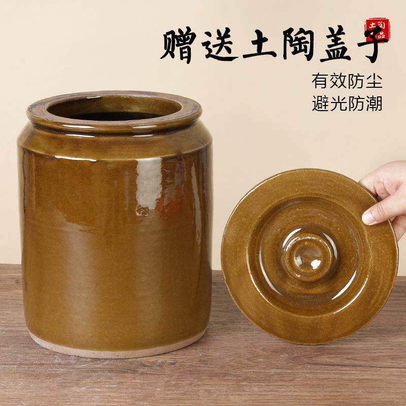 腌咸鸭蛋的罐子腌腌鸡腌蛋坛子陶瓷蛋容器家用土陶罐振泡菜FY6504