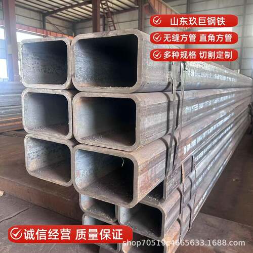 Q345B大口径无缝方管幕墙支撑钢结构直角方矩管任意切割开孔开槽