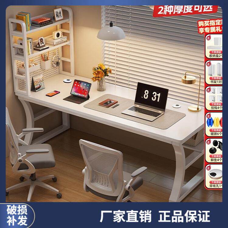 实木双人电脑桌家用台式办公桌卧室学生学习桌简约现代长条书桌
