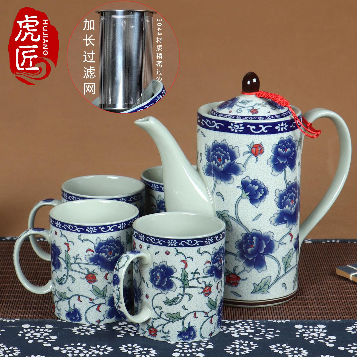 虎匠陶瓷茶壶神灯壶青花瓷单壶家用泡茶壶景德镇饭厅茶具茶杯套装