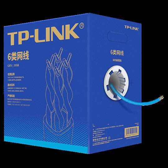 TPLINK超六类监控专用网线TL-EC6-305 六类非屏蔽网络工程线100米