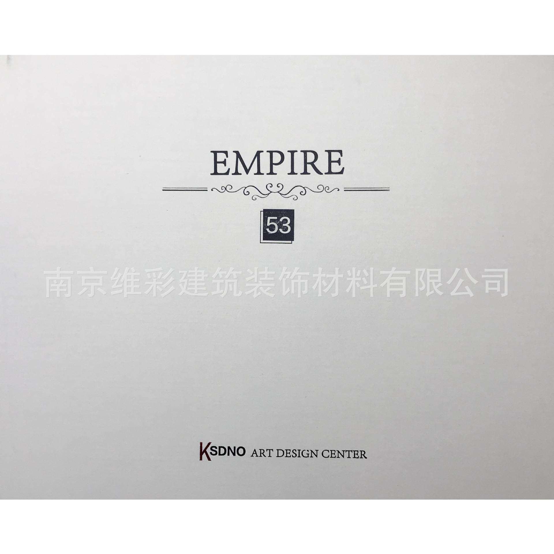 KSDNO卡思帝诺素色简约风格无缝墙布壁布帝国53EMPIRE53