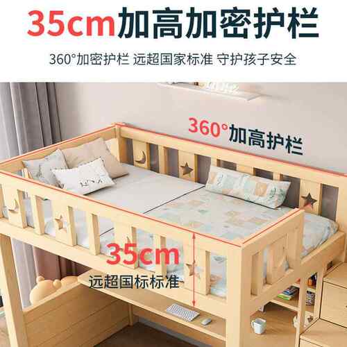 床下桌双高层床子母床上下铺双人大人带桌上下层儿见详情童床上上