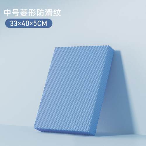 高档健身垫用防滑加厚运垫男士哑铃家卧推垫平动支撑核心训练平板