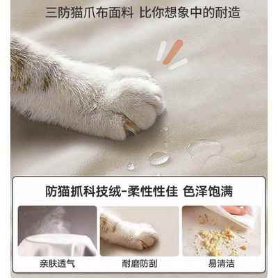猫抓SCH皮多发功能折叠沙发床两用小户型沙艺简约客公寓双厅人布