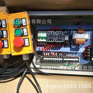 液压货梯传菜机全套配件家用电梯普通二层按钮电气免接线电控箱