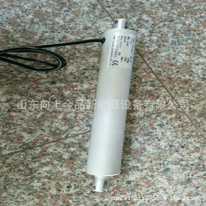 防水电动推杆 大推力电动推杆 小型电动推杆