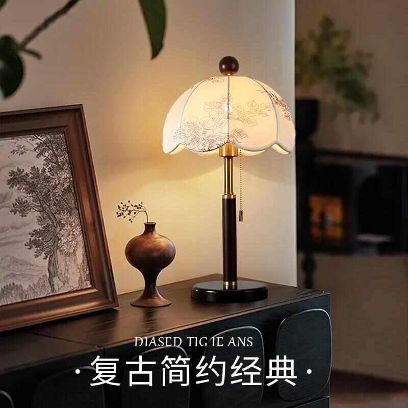 法式中古风台灯卧室床头氛围灯全铜美式客厅高级感装饰实木落地灯