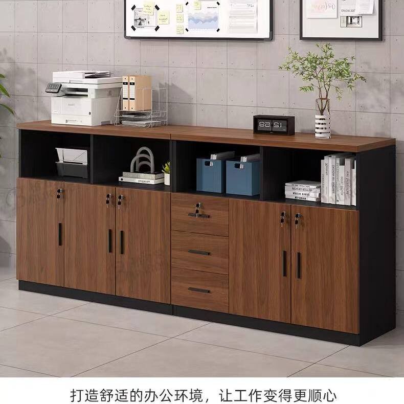 办公室文件柜靠墙储物柜矮柜收纳柜资料柜抽屉带锁地柜茶水柜木质