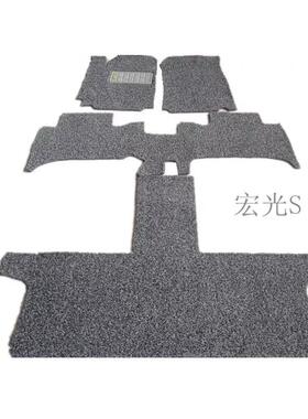 丝圈脚垫菱宏光242S宏光V荣光脚V五菱小卡新之光幻速五3欧诺S垫
